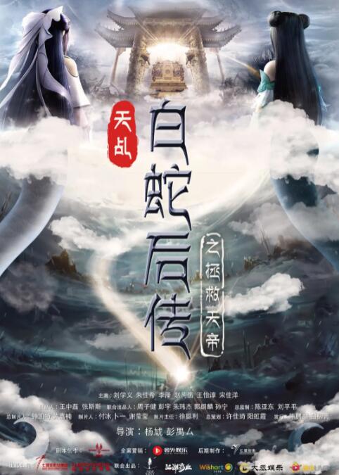 精品国产片